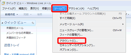 Vistaイメージ