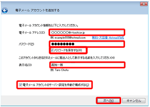 Vistaイメージ