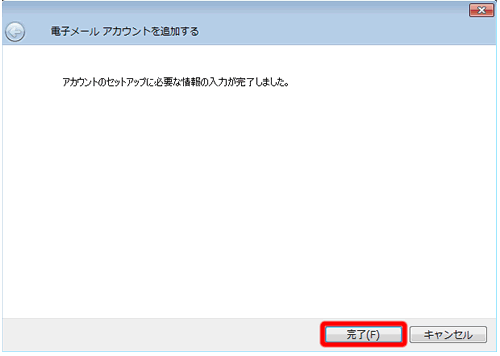 Vistaイメージ