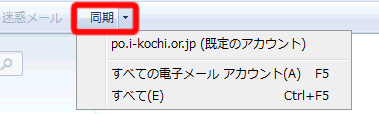 Vistaイメージ