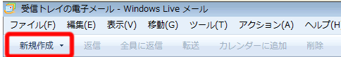 Vistaイメージ
