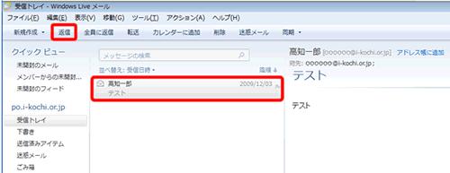 Vistaイメージ
