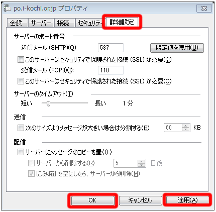 Vistaイメージ